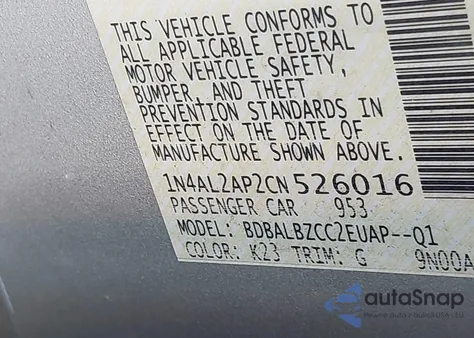 2012 Nissan Altima 2.5 S из США, поврежденный, VIN 1N4AL2AP2CN526016